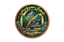 لوگوی شمال سرویس